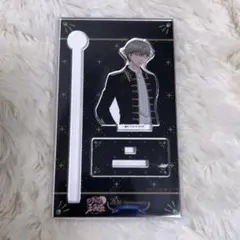 白石蔵ノ介 アクリルスタンド