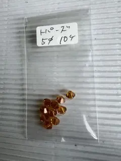 スワロフスキー5ミリ　トパーズ10個