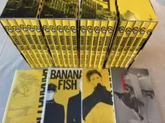BANANA FISH 復刻版BOX 全巻セット 吉田秋生 - メルカリ
