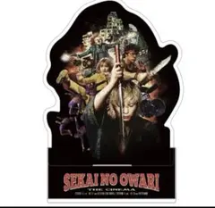 SEKAI NO OWARI THE CINEMA ランダムガチャ SEKAINOOWARI 「the cinema」ランダムガチャ - メルカリ
