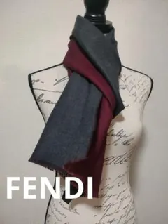 2026年最新】fendi ブランケットの人気アイテム - メルカリ