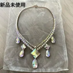 ベリーダンス　ビジューネックレス　オーロラ　ラインストーン　軽量