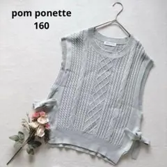 Item thumbnail for item 64435c75-15d3-4fb0-abab-55c949b1cc66