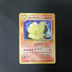 2026年最新】シリーズ：ポケットモンスターカードゲーム ポケモン