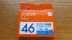 Item thumbnail for item 41e88850-80ce-48ec-aaf1-6c72fce0e3d5