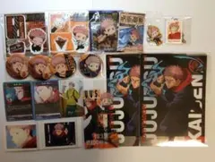 呪術廻戦 虎杖悠仁 まとめ売り