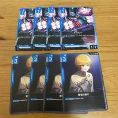 ガンダムカードゲーム　ガンタンク、覚悟の表れ
