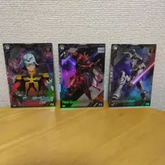 アーセナルベース gqシャア セット