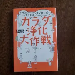 Item thumbnail for item 8b85a16d-1203-4eff-85c0-95c7f68ea66c