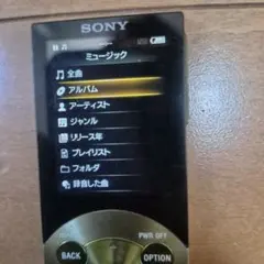 2026年最新】sony nw-s744の人気アイテム - メルカリ