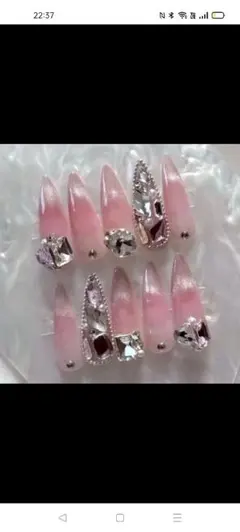 ピンクグラデーションネイルチップ 10個セット