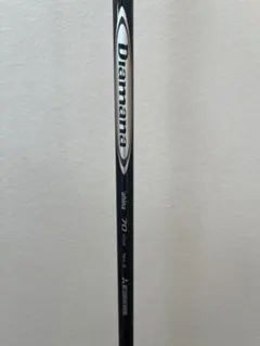 Mitsubishi Rayon Diamana ahina 70 X