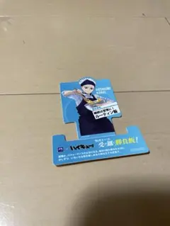ハイキュー‼︎×大戸屋