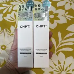 CHPT? P Clear Serum 30mL 2本セット - メルカリ