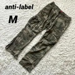 迷彩 ワークパンツ