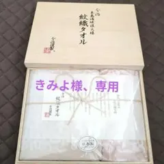 Item thumbnail for item aef4e7dc-d4d0-494f-8298-54db195a08a3