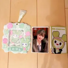 TWICE ジョンヨン　トレカケース＋クリアカードセット