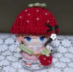 うに様 リクエスト 2点 まとめ商品