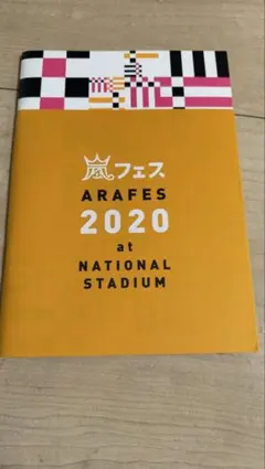 Item thumbnail for item b86b2f43-67fb-4a79-9ccd-fb8fd0fbe5a3