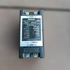 National WR2301 小型リモコントランス(F型) 分電盤用 松下電工 - メルカリ