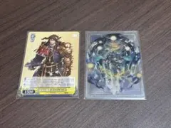 グランブルーファンタジー ヴァイスシュヴァルツ 怒涛の戦車 ガイゼンボーガ