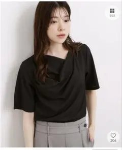 ⭐︎最終値下げ⭐︎grove ドレープネックテレコTシャツ