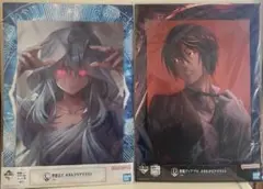 [新品未開封]転生したらスライムだった件　1番くじ　C賞＆D賞