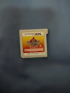 バスターズ2 ニンテンドー3DS ソフトのサムネイル