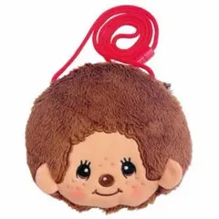 モンチッチ ネックポーチ モンチッチくん