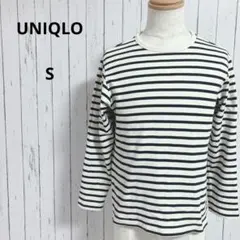 ユニクロ☆七分袖　Tシャツ　レトロ　ボーダー　綿100%　S　バイカラー　メンズ