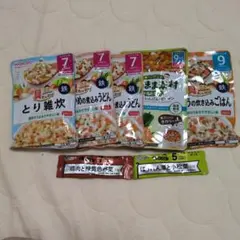 WAKODO 離乳食 セット