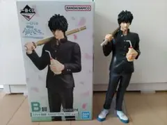 銀魂 銀八先生 一番くじ 土方十四郎 フィギュア MASTERLISE