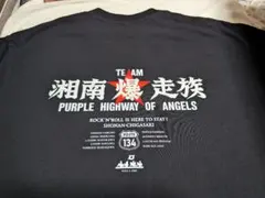 湘南爆走族Ｔシャツ　M