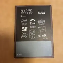 NEW YORK STYLE BOOK チョークとペンのイラスト素材集