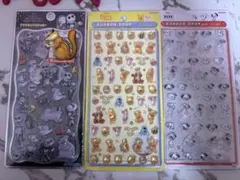 m*t様 ナイトメア　101匹わんちゃん　プー　ボンボンドロップシール　プチドロ