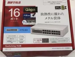 16ポート LSWS-GT-16NSR ※箱無し※ 在庫9台あります！