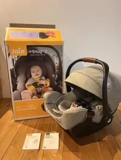 2026年最新】アイスナグの人気アイテム - メルカリ