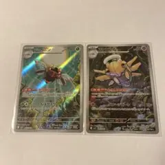 ポケモンカード SR HRまとめ売り - メルカリ