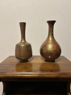 金属製花瓶 2個セット 赤銅色