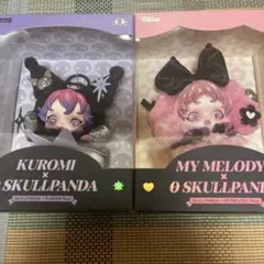 2025年最新】ポプマートの人気アイテム - メルカリ