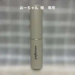 ナチュラグラッセ　コレクティングスティ ック04のサムネイル