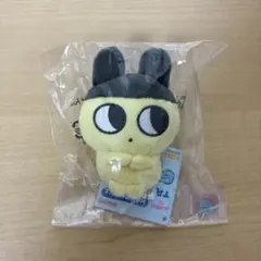 【新品】たまごっち　ぷりぬいぷち まめっち tamagotchi
