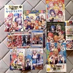 しらないこと研究会 しらけん　付録5点セット＋おまけのカラーページ3枚