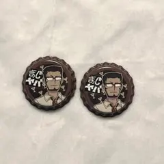 2026年最新】エーミール 缶バッジの人気アイテム - メルカリ