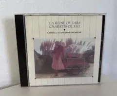 Item thumbnail for item 9c14808c-1d9c-48f0-af36-580113e31cbc