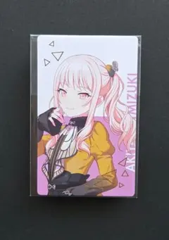プロセカ 暁山瑞希 28B特典エピカ - メルカリ