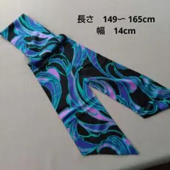 Item thumbnail for item 6e5729ca-f681-40b4-9cfb-3937a0389c19