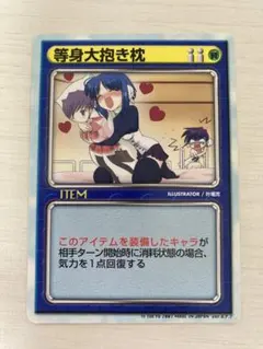 2025年最新】LEAF_FIGHTの人気アイテム - メルカリ