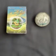 ポケモン テラリウムコレクション14 メタグロス