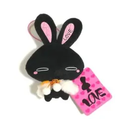 大塚愛♪うさぎLOVE ポンポンケープマスコットぬいぐるみブラック